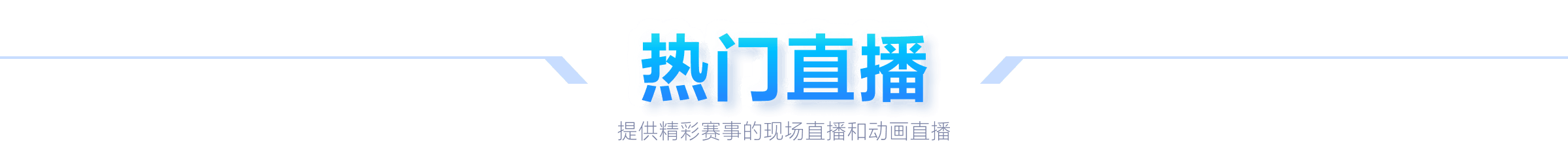 天问二号,探测器集结,发射场,国际足联2026世界杯投注平台,2026世界杯投注,世界杯投注平台,世界杯下注,足球投注网站,国际足联投注