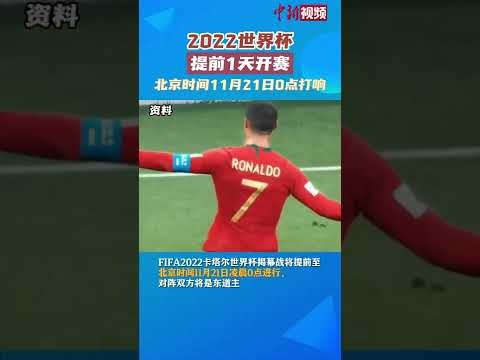 艾玛,拉达努被,狂热追踪者,国际足联2026世界杯投注平台,2026世界杯投注,世界杯投注平台,世界杯下注,足球投注网站,国际足联投注