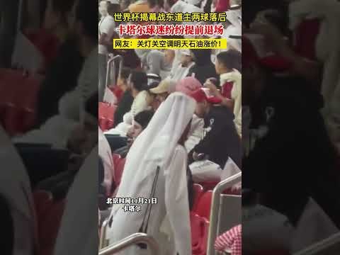欧洲杯,强战局出炉,法国对阵比,国际足联2026世界杯投注平台,2026世界杯投注,世界杯投注平台,世界杯下注,足球投注网站,国际足联投注