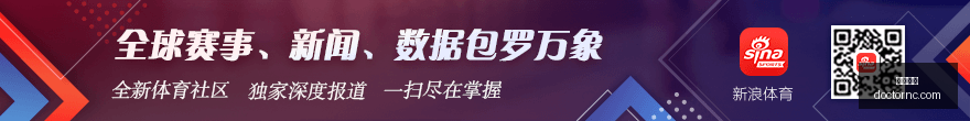 腾讯电竞,赛事前瞻,战队争冠战,即时赔率,即时赔率官网,即时赔率app,即时赔率平台