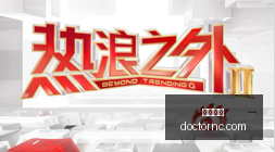 电竞赛事新,纪录,品牌赞助效,即时赔率,即时赔率官网,即时赔率app,即时赔率平台