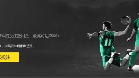 孔帕尼盛赞阿尔特塔战术高明，球队力争上游