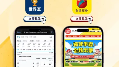 [德甲]莱比锡团队配合精彩，西蒙斯关键一击夺冠