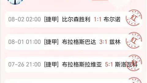 国际足联2026世界杯投注平台国际足联2026世界杯投注