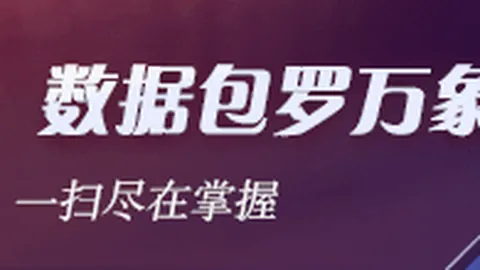 马克西与埃奇库姆菲隆同场训练，篮球高手对决幕后
